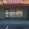 Chinese Asian Massage photo