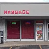 Julie's Massage photo