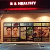 B & Healthy Day Spa photo