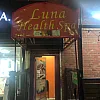 Luna Health Spa photo