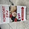KOMFORT SPA photo