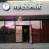 Pure Time Massage photo