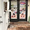 Sea Island Spa Massage photo