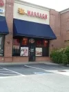 Min Hua Massage photo