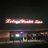 Lotus Health Spa photo