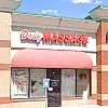 Daily massage photo