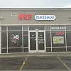 999 Nice massage photo