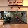New Chinese Massage photo