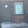 Natural Wellness photo