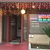 Massage Therapy Center photo