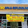 C&C Spa and Reflexology photo