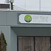 Life Touch Massage LLC photo