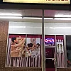 Oriental Massage photo