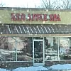 Red Apple Spa photo