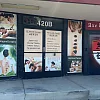 FE Health Center photo
