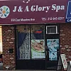 J & A Glory Spa photo