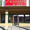 Sun'e Massage Spa photo