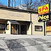 OASIS SPA photo