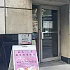Derrick SPA photo