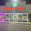 Haimei Spa photo