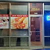Joy Foot Spa photo