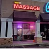 Loonol Massage photo
