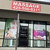 Serenity Massage photo
