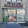 Asian Massage photo