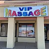 VIP Massage photo
