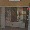 Massage Xpress photo