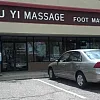 Ru Yi Massage photo