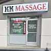 KK Massage photo