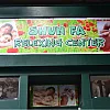 ShunFa Relaxing Center photo