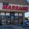 Daniyu Massage photo