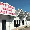 New Feeling Asian Massage photo