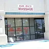 Asian Health Massage photo