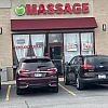 Apple Massage photo