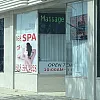 168 Spa photo