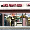 Super Beauty Salon photo