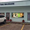 Erawan Thai Massage photo