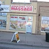 New Amazing Massage photo