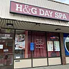 H&G Day Spa photo