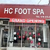 HC Foot spa photo
