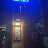 OASIS SPA photo
