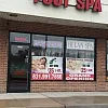XinXin Foot Spa photo