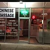 Chinese Pressure Therapy photo