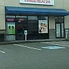 Chinese Relax Spa photo
