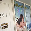 Island Asian Spa photo
