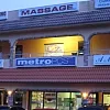 Asian Doll Massage photo