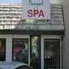 Newport Spa photo